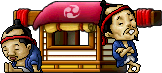 Palanquin (at Mushroom Shrine, takes you to Ninja Castle)